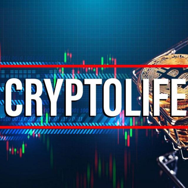 cryptolife logo - 🤑 Inversiones en Crypto-Life