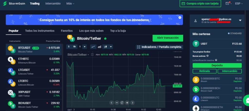 stormgain intercambio 1024x460 - 📈 Como y donde invertir