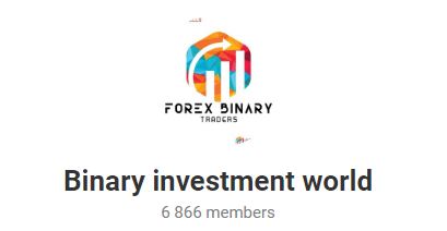 Binary investment world - ⚠️ Listado de grupos de telegram de inversión que son estafa