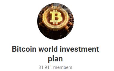 Bitcoin world investment plan - ⚠️ Listado de grupos de telegram de inversión que son estafa