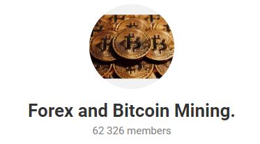 Forex and bitcoin mining - ⚠️ Listado de grupos de telegram de inversión que son estafa