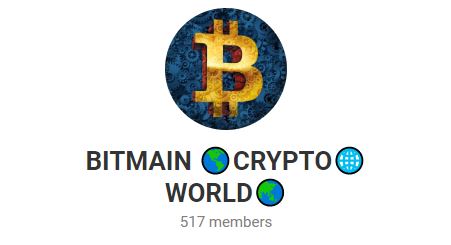 bitmain crypto world - ⚠️ Listado de grupos de telegram de inversión que son estafa