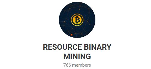 resource binary mining - ⚠️ Listado de grupos de telegram de inversión que son estafa
