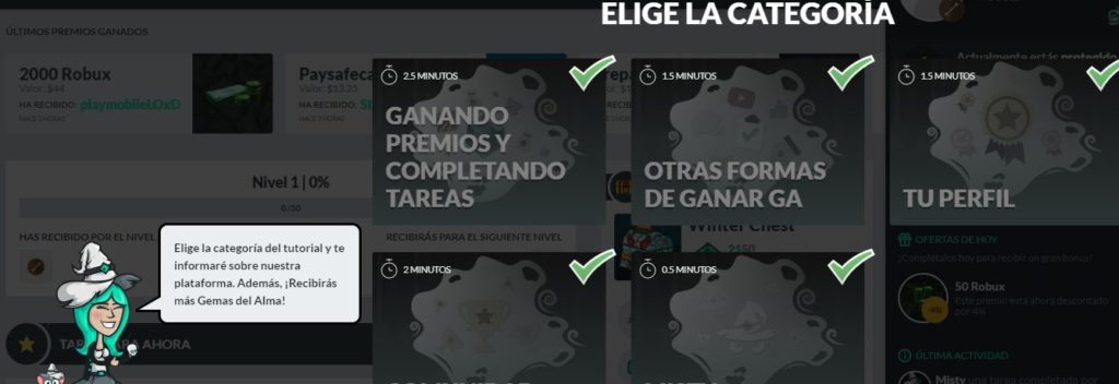 gamehag categoria  1024x352 - 🎮 GameHag - Excelente plataforma de ganar dinero jugando