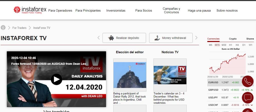 instaforex news 1024x448 - 📈 Instaforex - Uno de los brokers más completos