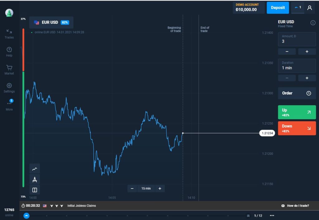 olymptrade plataforma 1024x706 - ⌚ OlympTrade - ¿Mejor broker para opciones binarias?