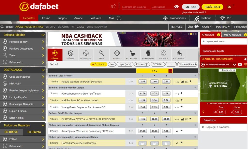 dafabet principal 1024x616 - 🏀Lista de las mejoras casas de apuestas