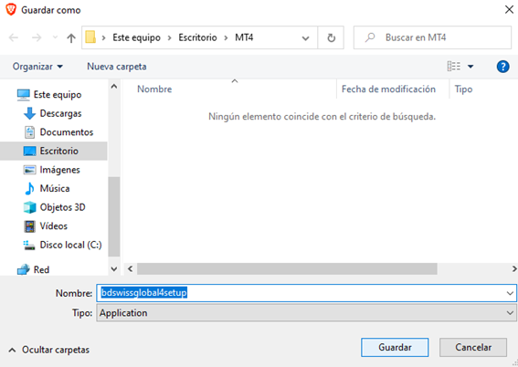 GUARDAR COMO - 📠 MetaTrader 4  – Guía de la Principal Plataforma Comercial de Forex