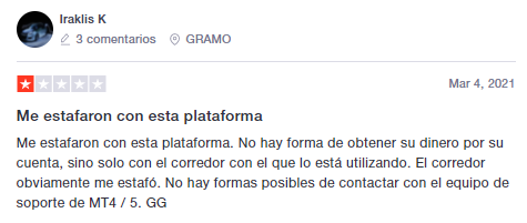 comentario 1 - 📠 MetaTrader 4  – Guía de la Principal Plataforma Comercial de Forex