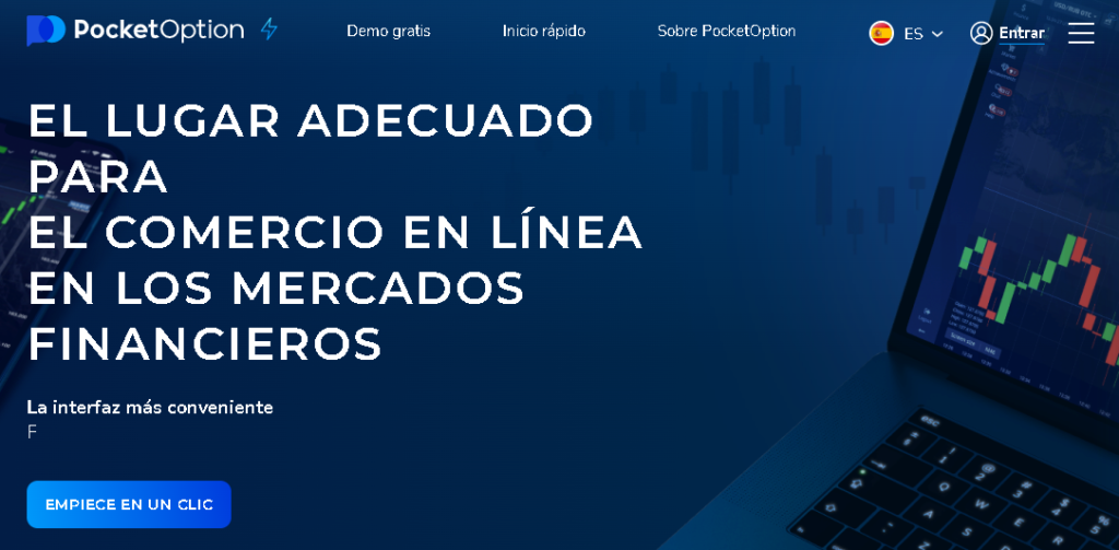 PO PaginaPrincipal 1024x503 - ▶POCKET OPTION Trading (Guía RÁPIDA 2023) 🤔¿Es SCAM o es LEGÍTIMO?