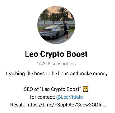 Leo Crypto Boost Logo - Listado de canales de Telegram de Criptomonedas ESTAFA