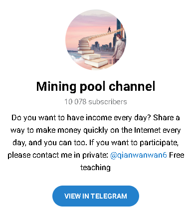 Mining Pool Channel Logo - Listado de canales de Telegram Minería ESTAFA