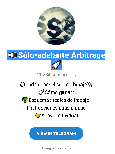 Soloadelante Arbitrage Logo - Listado de canales de Telegram de Criptomonedas ESTAFA