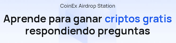 Coinex Aidrop 1 - 💎【COINEX Exchange de Criptomonedas】 (Tutorial Completo)
