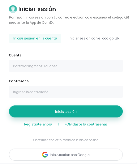 Formulario Iniciar Sesion - 💎【COINEX Exchange de Criptomonedas】 (Tutorial Completo)